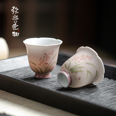 弥言純手描き蘭主人杯手作り陶磁器花口茶杯家庭用品茗杯日本式聚香聞香杯