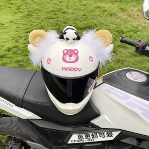 Plush Yellow Wool Sheep Ear Helmet Accessories Detachable Motorcycle Helmet