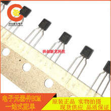 ȫ��ԭ�b�M�� KSP2907ACTA PNP 60V 0.6A ���O�� TO-92 ���ĬF؛