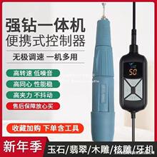 ���M45��yʽ���һ�w�Cľ��˵���ʯ����̙C���C�����ĥ