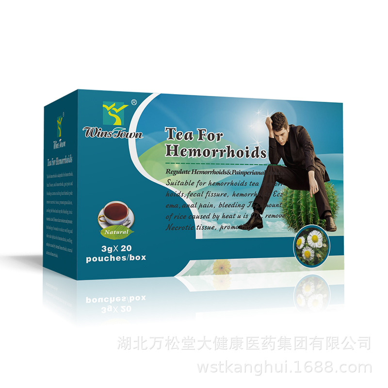 出口tea for hemorrhids 草本成分 痔疮调理茶 一次性茶包代工