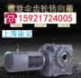 尺寸图纸xwy8-71-11kwxwy8-71-7摆线针轮