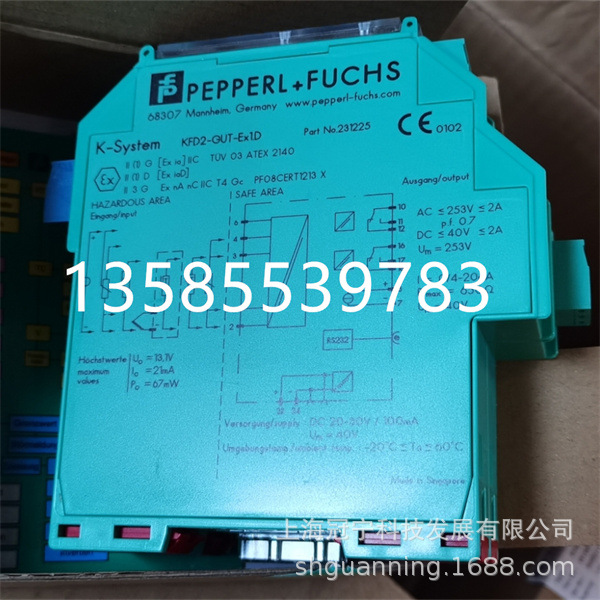 德国  p+f  KFD2-ER-EX1.W.LB  安全栅