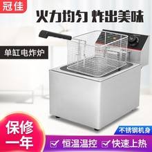 �ڼ�������ը� ���������P䓙C��ը��l�͗l�u�Ŷ๦���ը�t