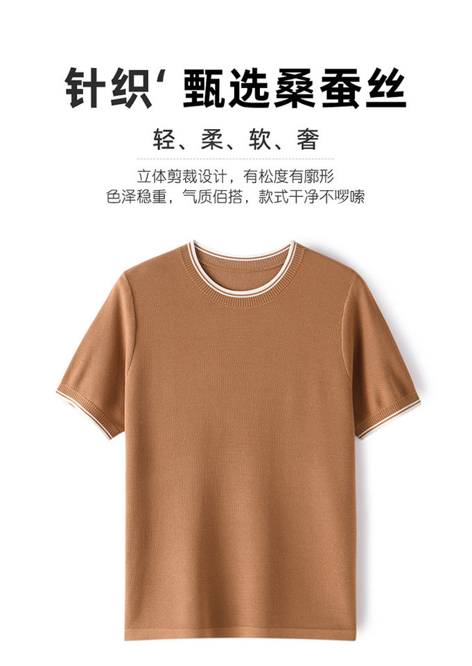 Áo thun nam tay ngắn cổ tròn dệt kim chất len mảnh pha tơ tằm, form vừa vặn — Màu camel, Màu trắng, Màu xám, Màu đen chi tiết 4