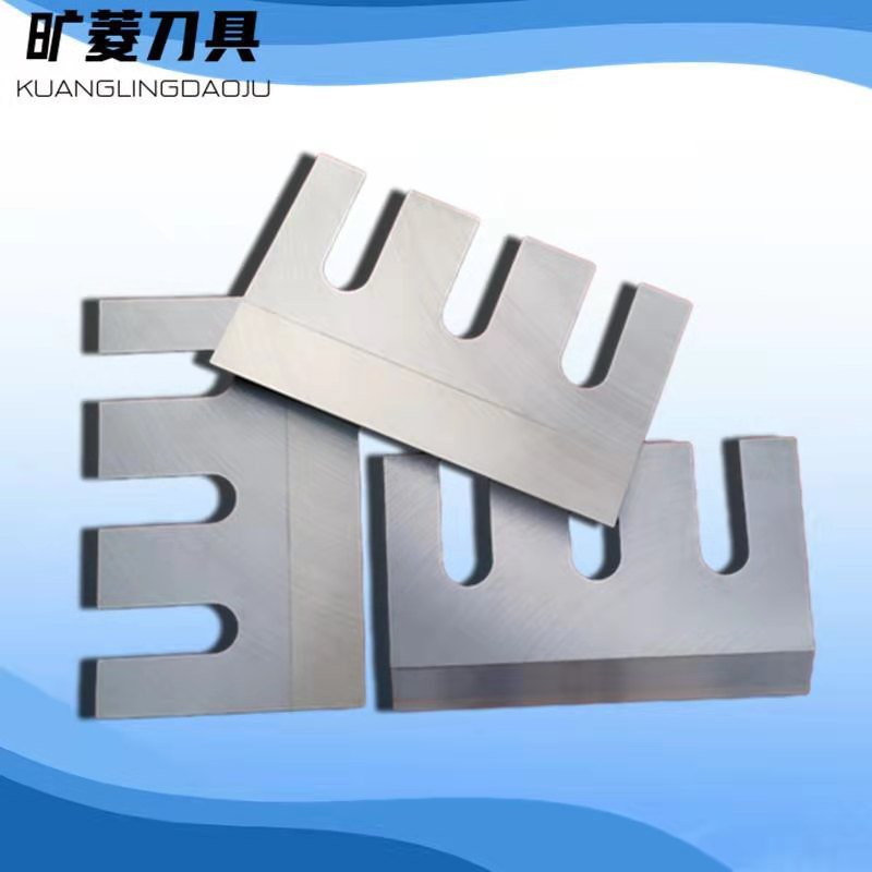 厂家供应镶钢塑料粉碎机刀片 全钢粉碎破碎机刀 塑料粉碎刀具