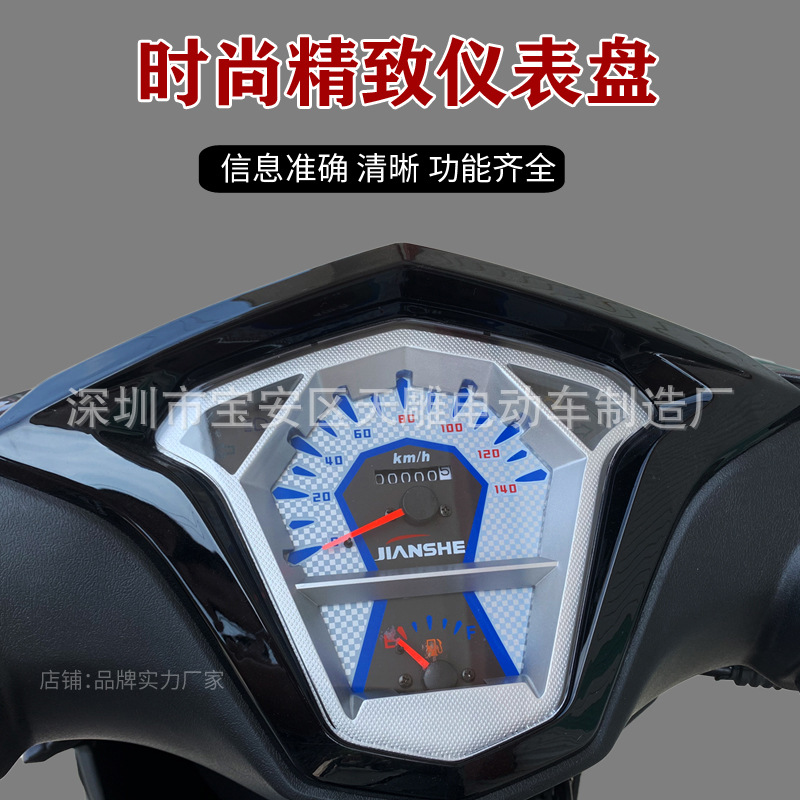 Nuevas motocicletas de pedal todavía reciben fondos de construcción de la cuarta inyección eléctrica de ahorro de combustible 125c scooter combustible puede ser licenciado vehículo completo