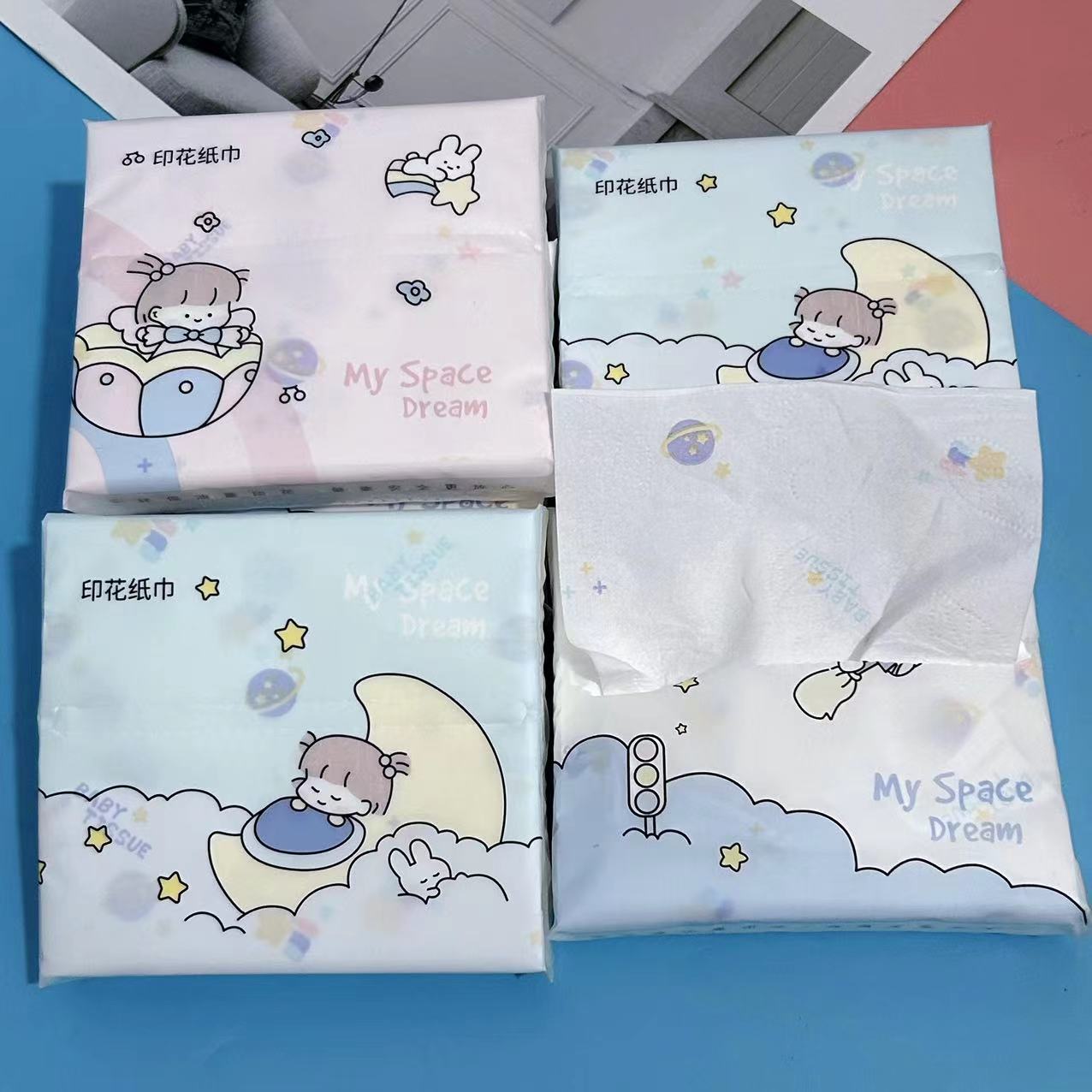 微信图片_202307221654431