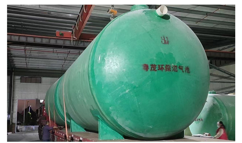 玻璃钢沼气池_03.jpg