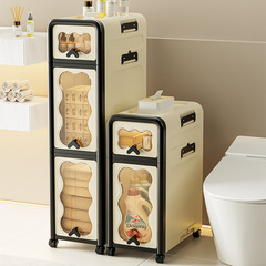 家庭用バスルーム多層収納キャビネット、トイレ折りたたみ式狭額縁キャビネット、床置き棚、引き出しキャビネット、隙間収納キャビネット
