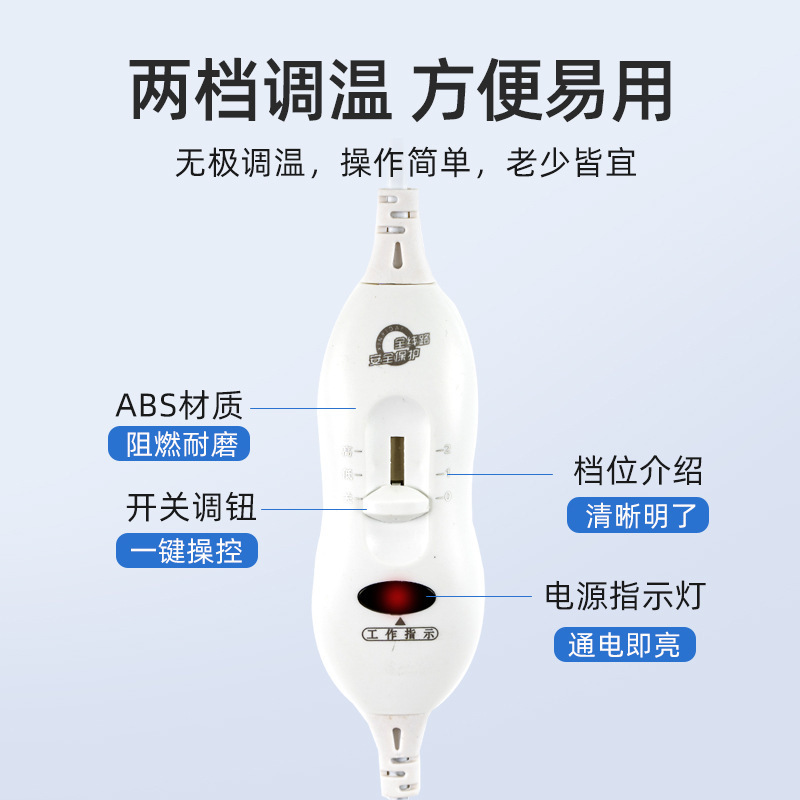 Electric Heating Sea Salt Pack with Temperature Control for Herbal Heat Compress overview