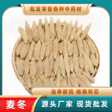 șraƷMĥۮaش؛вșșʳͬԴa