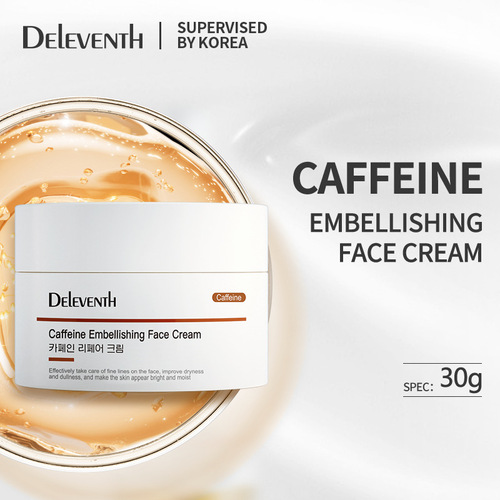 Korea DEleventh Repair Caffeine Cream Lotion Hydrating, Moisturizing, Soothing, Anti-aging Skin Care Products Wholesale