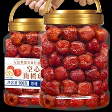 ����ɽ�500g�o��ɽ�����Ǻ��J�������Tȥ��ɽ髸ɽ���ɽ���ʳ