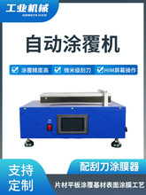 ƽ��T���CС����ՉT���C�ƾ������ܛ��늳؈A��늳��ԄӉTĤ�C