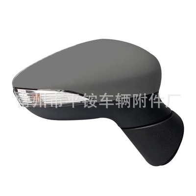 Suitable for Ford 09-15 Rear mirror/rearview mirror assembly - 5-wire-electric-adjustable-lens-turn-signal-8-hole-unpainted-r