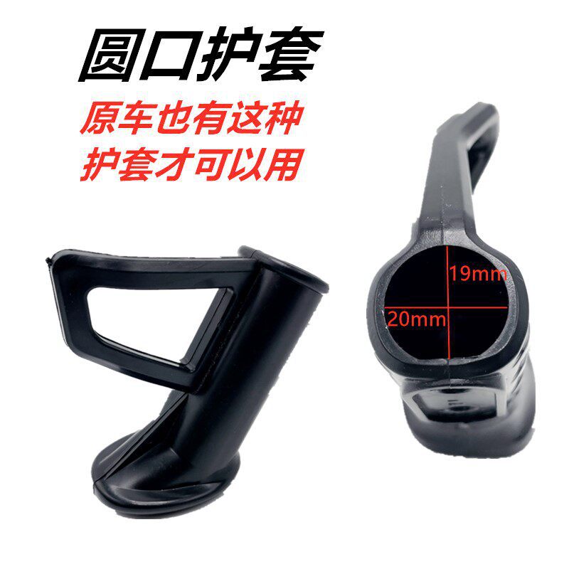 Suitable for Yadea Golden Arrow Electric Scooter Single-Side Kickstand Side Bracket Leg Stand Plastic Cover Black Kickstand Leg