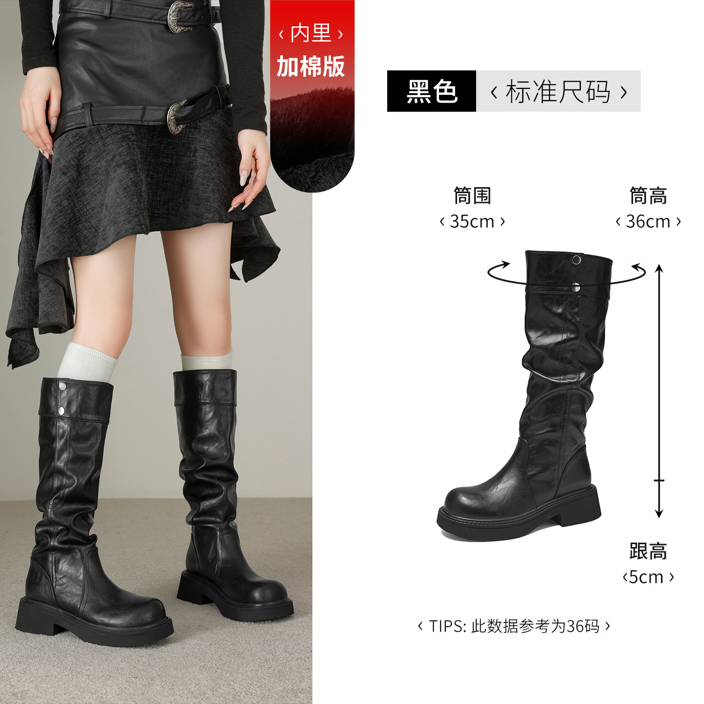 Botas de caída de agosto para mujeres otoño y invierno 2026 nuevas botas Martin de caída alta con base gruesa retro de lana delgada botas de pila