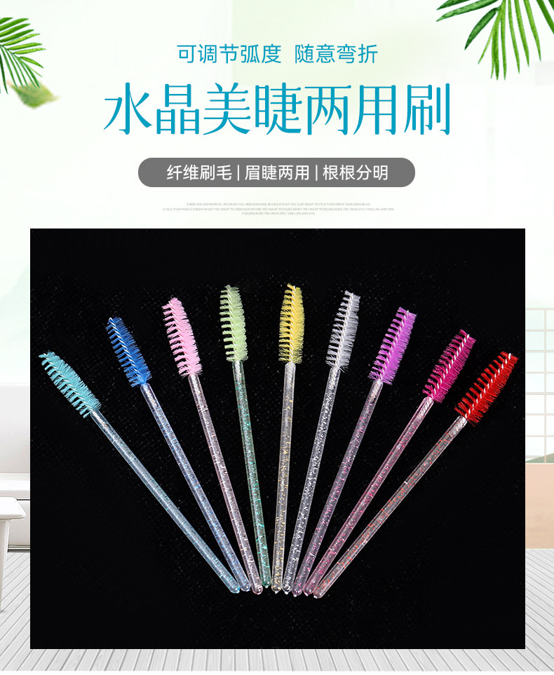 一键复制_20240308123000