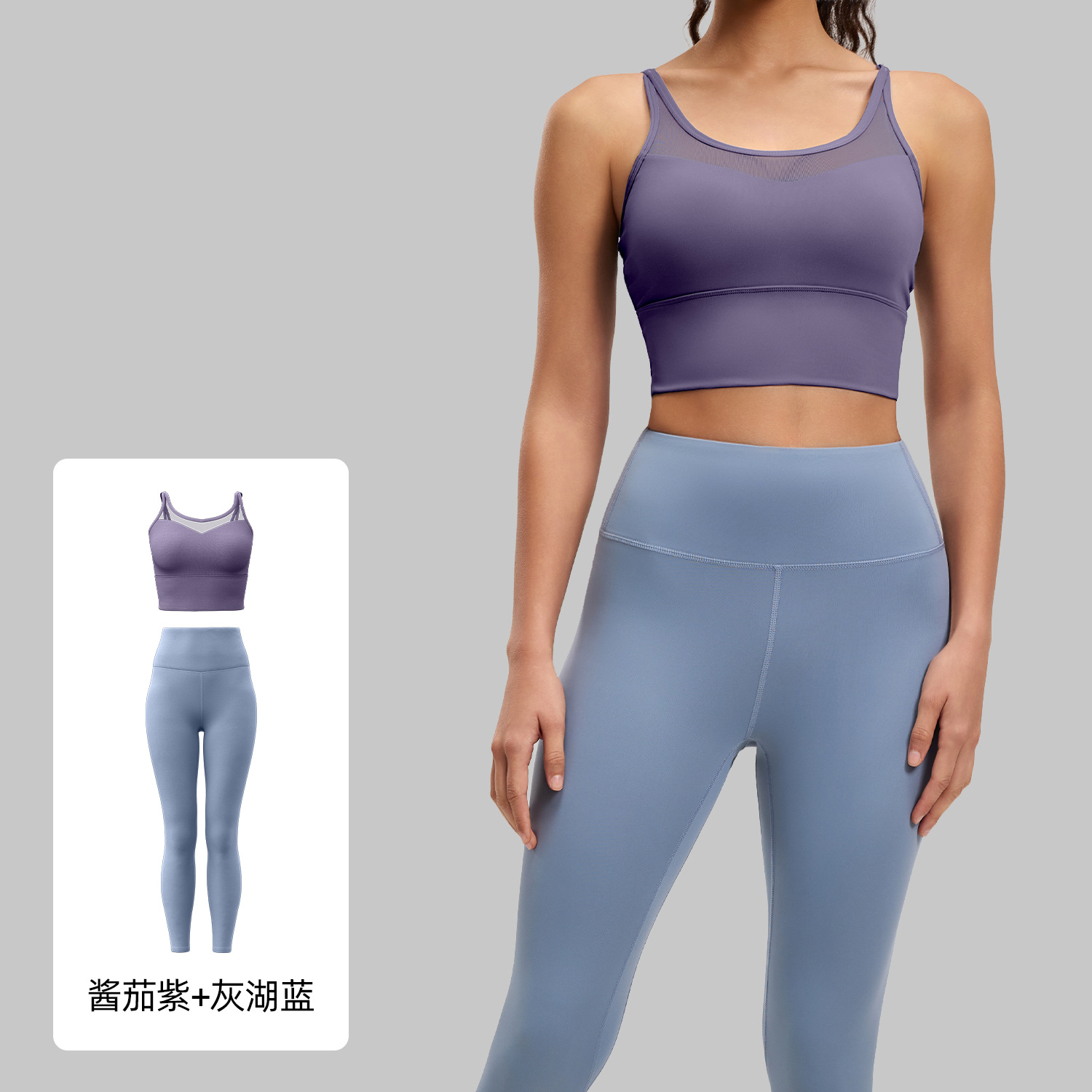 Juyitang ropa de yoga espalda de las mujeres adelgazamiento sujetador tridimensional línea de cadera cintura alta pantalones de yoga traje deportivo mujeres
