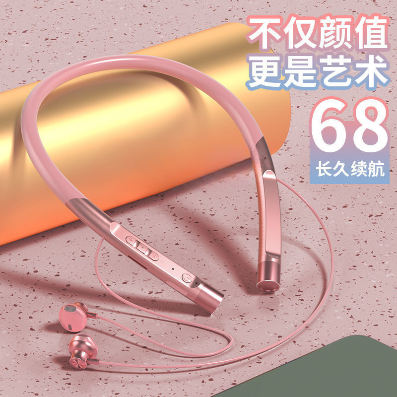 Bluetooth ヘッドセット 首掛けタイプ 超長時間スタンバイ バイノーラル ワイヤレス スポーツ 高品質 すべての携帯電話に適しています ユニバーサル 新モデル|undefined