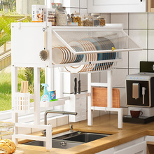 ���ÏN�����T���m�๦�ܞrˮ��ˮ�۶���̨���������P�����뙙