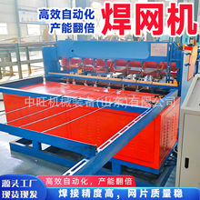 ȫ�ԄӺ��W�C���������ú�Ƭ�W���c���Cú�V䓽�W���W�C