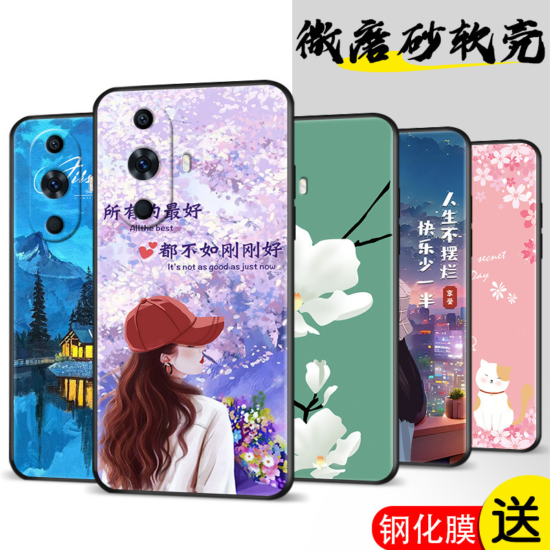 Applicable to Huawei nova12 dynamic mobile phone shell fin-al60 protective silicone case FINAL all-inclusive border drop
