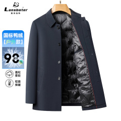 莱诗伯特中老年男士商务翻领中长轻羽绒服秋冬简约休闲羽绒男外套