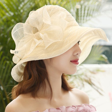 时尚帽子夏季防晒帽大沿遮阳帽沙滩太阳帽花朵帽子可折叠盆帽韩版