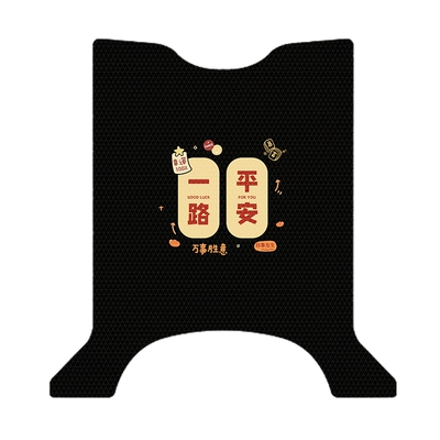 Electric vehicle foot mat – Modified Decorative Accessories - yadi-t60-m-exclusive-safe-all-the-way-a80121