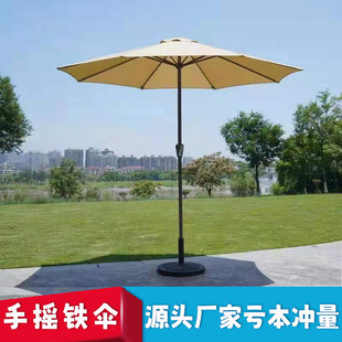 �����֓u����ɳ����V��e��¶̨������ꖂ�̫ꖂ�ͥԺ���F�㻨�@