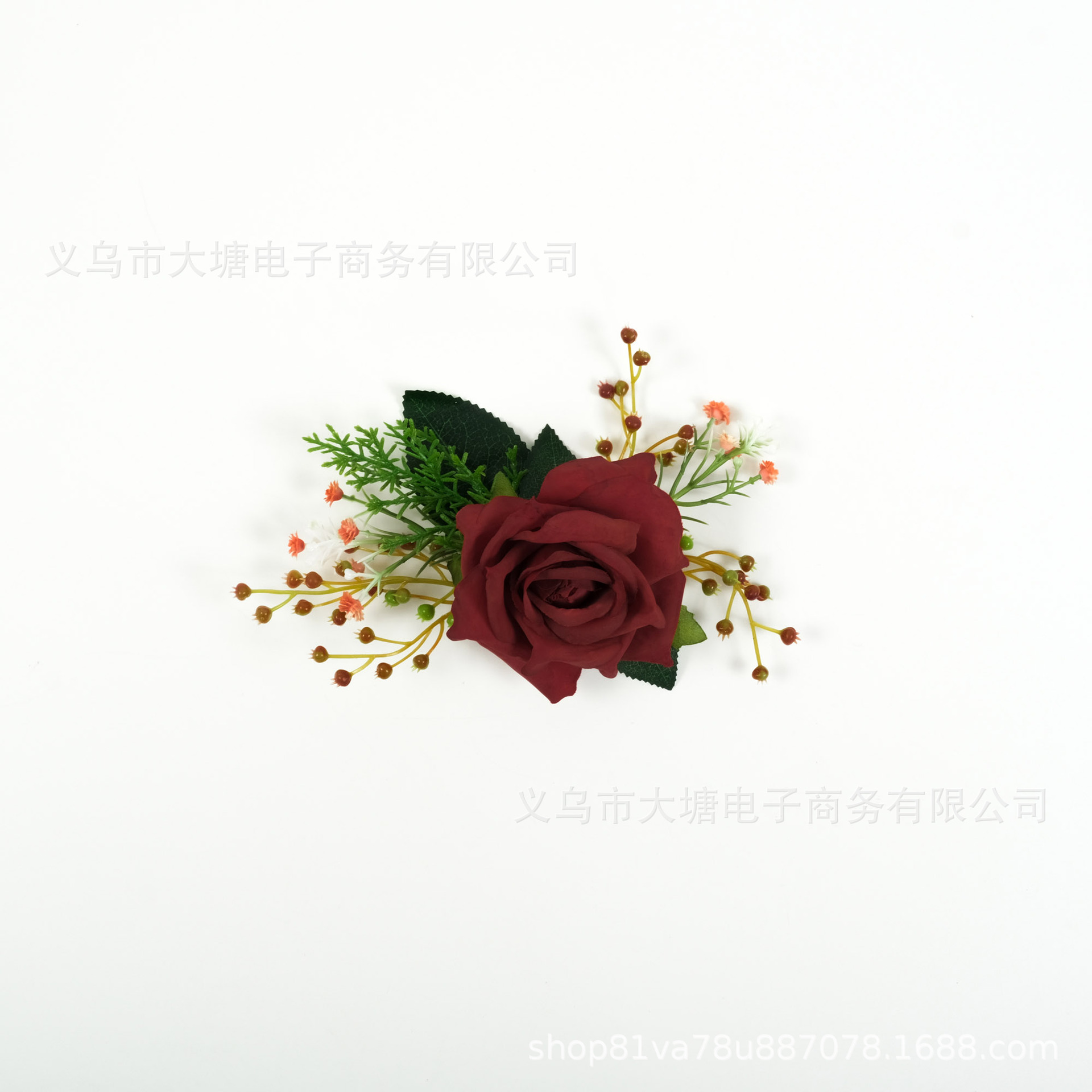 스타일 3 (주문 제작 상품은 반품 및 환불이 불가합니다.)