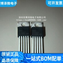 ȫ��ԭ�b OPA544T TO220-5 OPA544 �����4A ��� ���\��Ŵ���