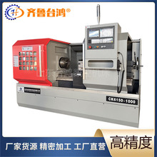 卧式数控车床CK6150云南光机主轴通孔82全自动金属切削数控车床