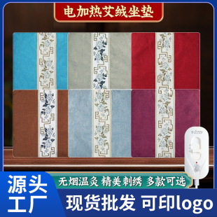 늼ӟᰬ�q���|���ݰl���k���Ҽ��ð��q�|����Ʒ�����|�������|