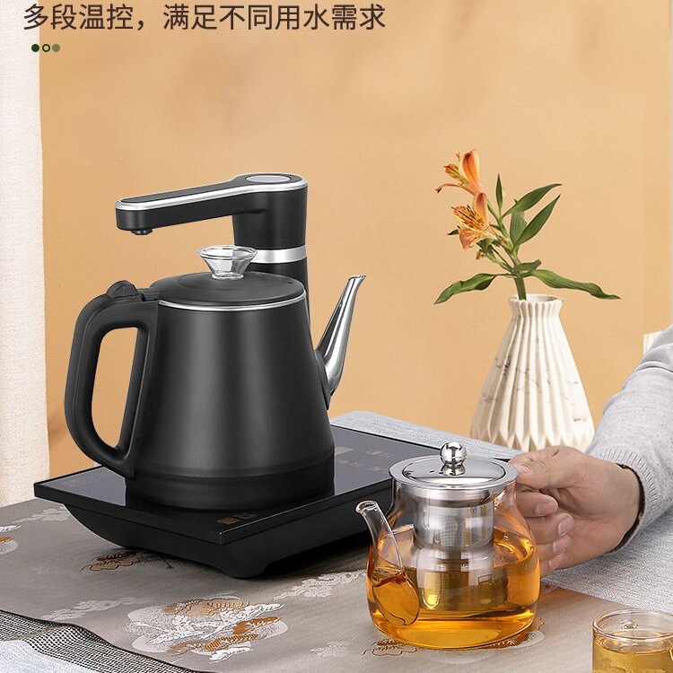 新飞全自动上水壶抽水电热烧水壶泡茶茶台一体机家用茶具套装专用|undefined