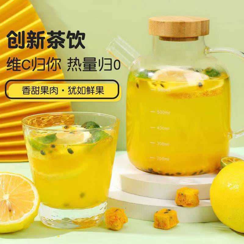 Green Tangerine Kumquat Lemon Passion Fruit Tea 200g 20 Bags Freeze Dried Fruit Tea Blend quality and texture