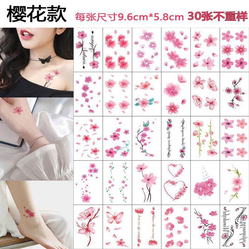 タトゥーステッカー 3D 立体防水長持ち女子学生甘いホットガールファッションセクシーな蝶ローズ鎖骨タトゥーステッカー|undefined