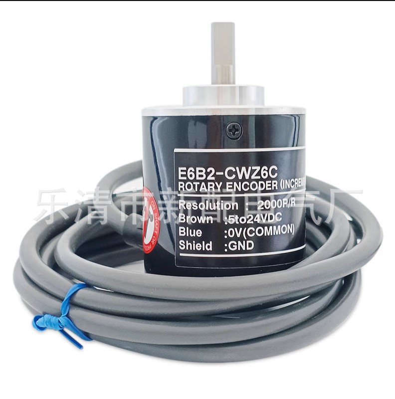 全新现货供应旋转编码器E6B2-CWZ6C30质保一年