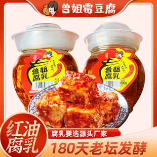 �t�͸�������u���պ�϶���Ʒ�u���{ζ�u����r�Ҷ�����