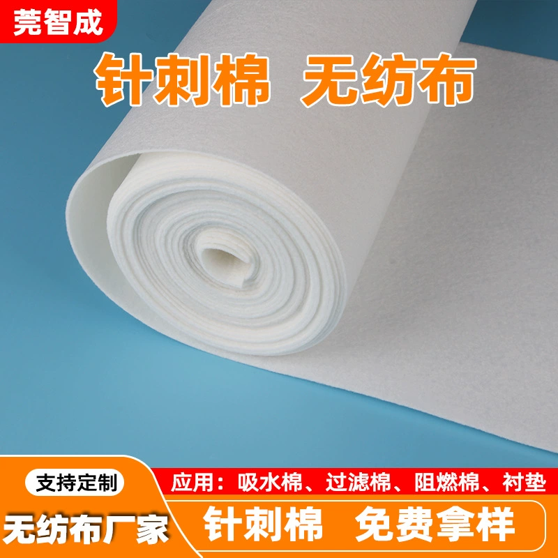 Нетканый материал для акупунктуры по индивидуальному заказу, толщина от 1 до 8 мм, впитывающий хлопковый лист, материал, фильтр, хлопок, нагревательный лист, клейкая игла, штампованный хлопок