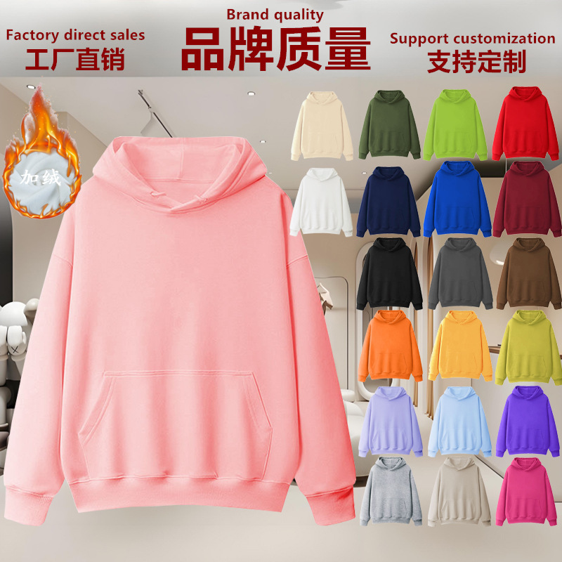 High-Quality Fleece-Lined Thick Hooded Sweatshirt with Custom Logo, Promotional Sweatshirt, Loose Plus-Size Women's Top for Winter