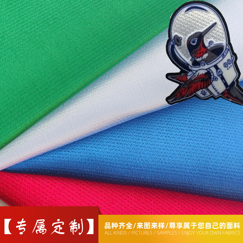 High-End Tatami Badge Fabric, Work Uniform Armband, Badge Embroidered Patch Cloth Patch, Imitation Embroider Fabric High-End Tatami Badge Fabric, Work Uniform Armband, Badge Embroidered Patch Cloth Patch, Imitation Embroider Fabric