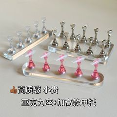 猫の目を吸うことができます。