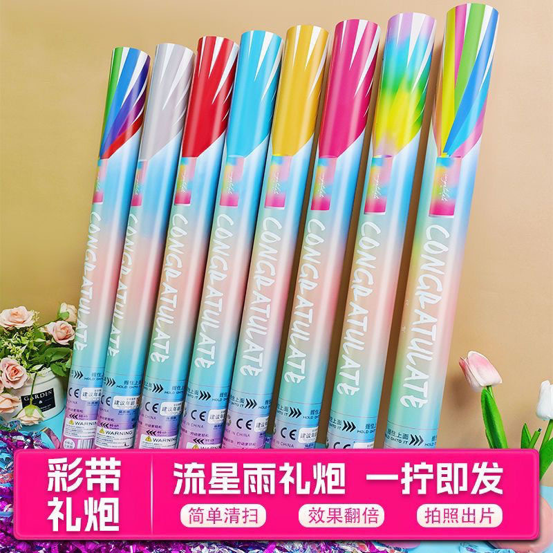 Boda Lluvia de meteoritos Cinta Juegos de fuegos artificiales