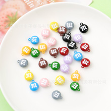 彩色立体m豆合金烤漆滴油挂件diy手作材料耳环手链钥匙扣饰品配件
