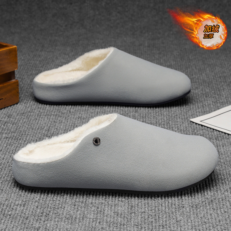 Zapatillas de algodón para hombres invierno 2026 nuevo fondo grueso antideslizante anti-desgaste y calentamiento de algodón con un pedazo y medio zapatillas