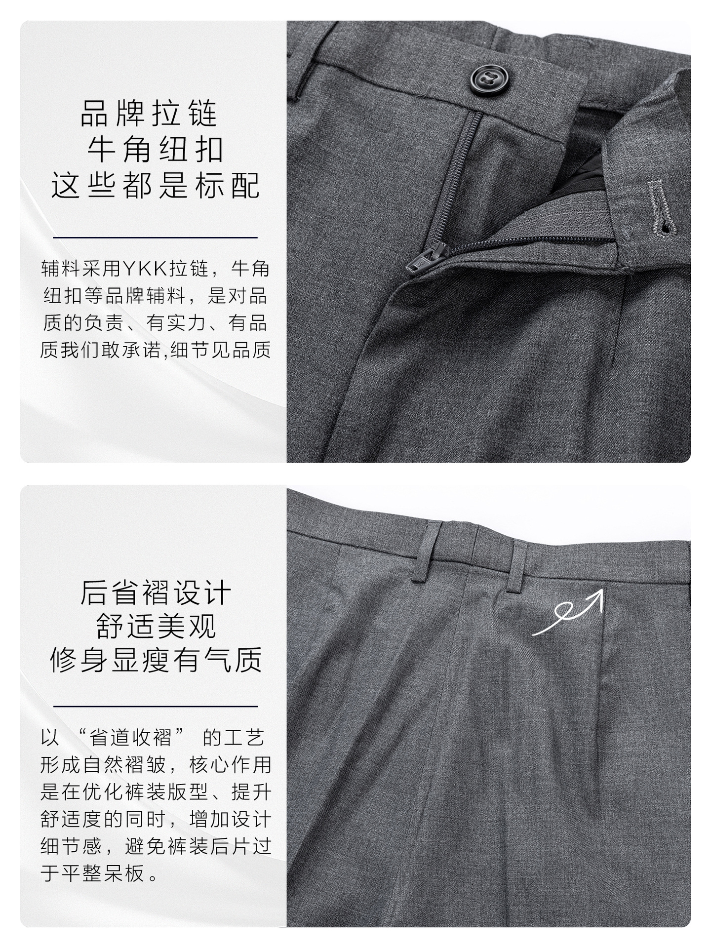 Pantalones profesionales de mujer pantalones lineales pantalones grises de alto nivel pantalones de ropa de trabajo pantalones de ropa de mujer primavera y otoño nueve pantalones de trabajo image 3