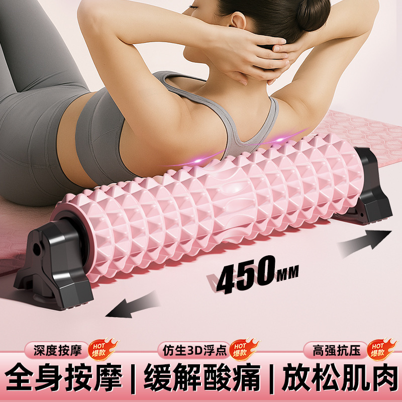 Suction Cup Foam Roller Yoga Column Eva Massage Fitness Exercise Relaxation Deep Decompression Massage Wall-Mounted Foam Roller